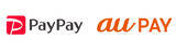 「PayPayは結局やめた方がいい？おすすめ？還元率や利便性を他社スマホ決済と比較」の画像2
