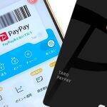 PayPay、半年で決済回数脅威の23億回！ 登録者も5,100万人突破と勢いが止まらない！