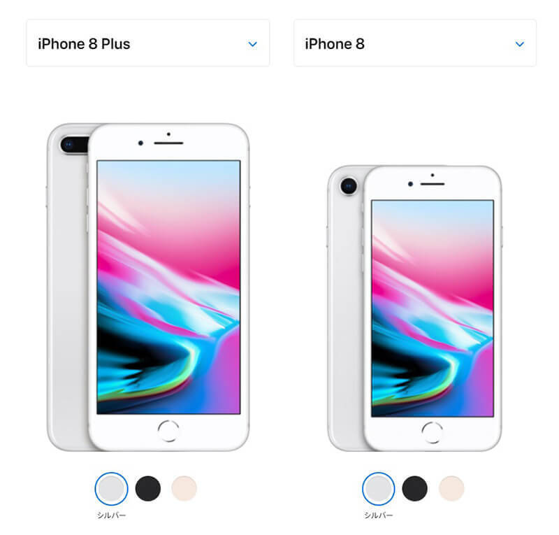 歴代iPhoneのサイズ比較 – 大きさ・重さ・画面サイズ一覧【iPhone 8～iPhone 13】