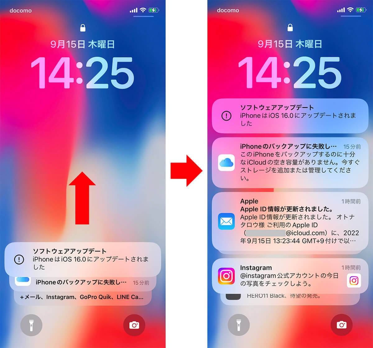 Ios 16 ロック画面のカスタマイズ方法 ウィジェットの追加方法も解説 22年9月18日 エキサイトニュース 3 4