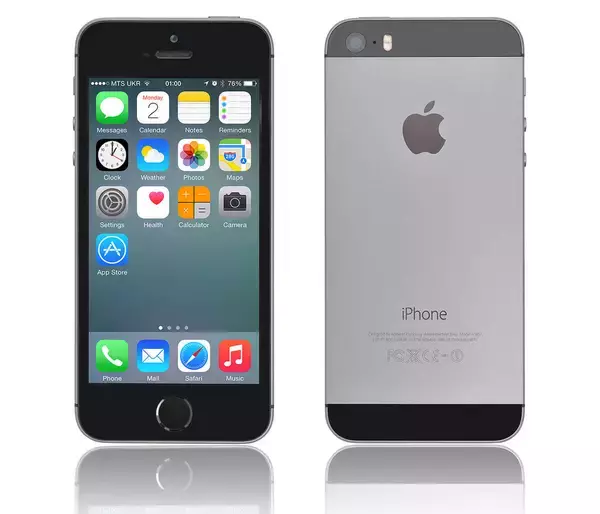「「好きなだけもってけぇ～」中古iPhone 5が550円で販売!? – でも何に使うの？」の画像