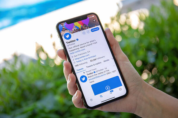 Twitter ツイートアクティビティ 自分を除外できる 設定 活用方法も解説 年11月8日 エキサイトニュース