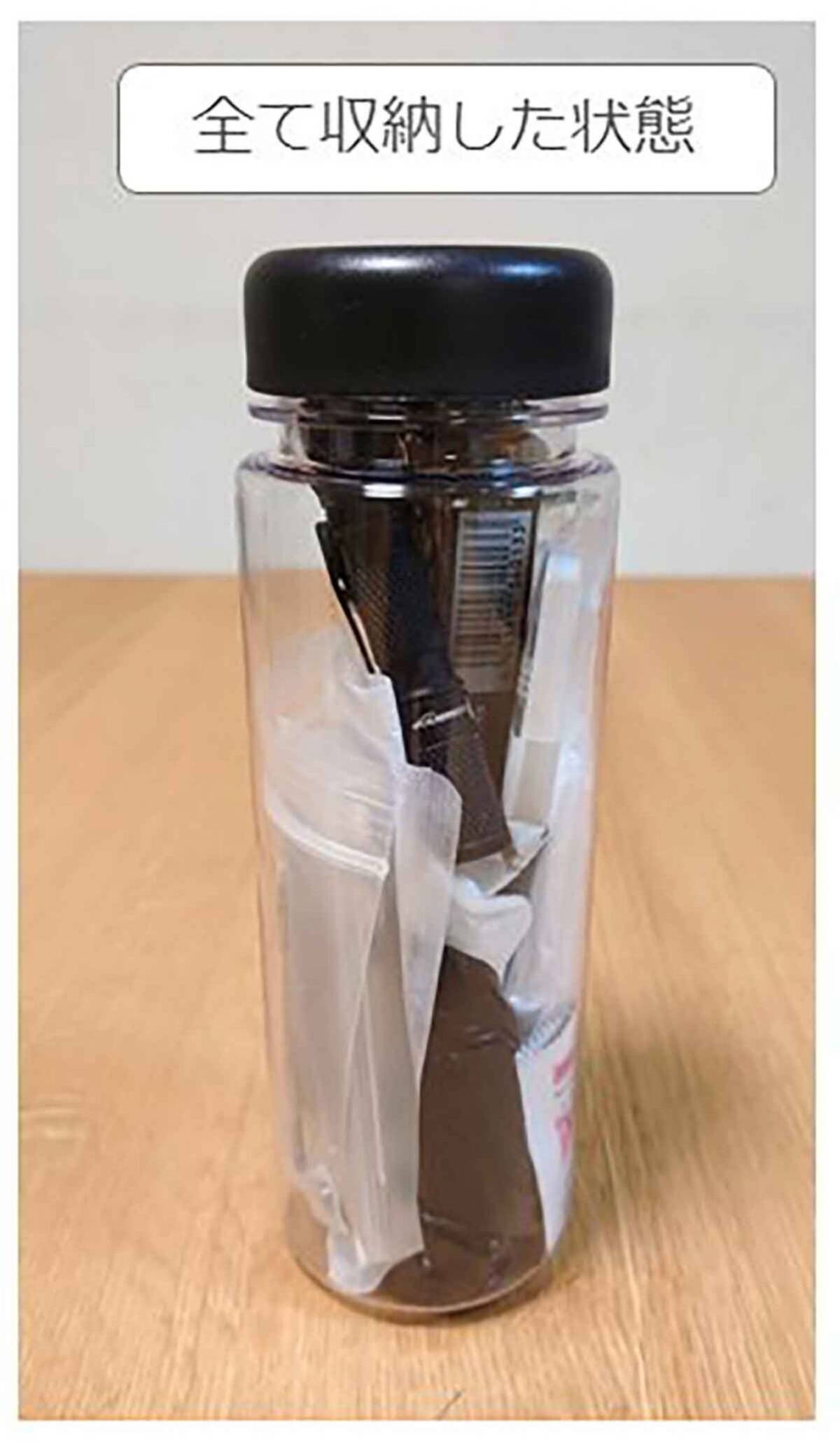 警視庁ツイッターのウォーターボトル1本に収納できる 防災ボトル の作り方が話題 22年4月15日 エキサイトニュース