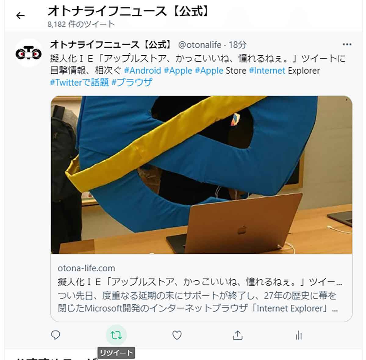 最新 Sns用語 スラング 初心者が押さえたいワード62選 意味や例文も解説 22年6月22日 エキサイトニュース 5 18 最新 Sns用語 スラング 初心者が押さえたいワード62選 意味や例文も解説 22年6月22日 エキサイトニュース 5 18