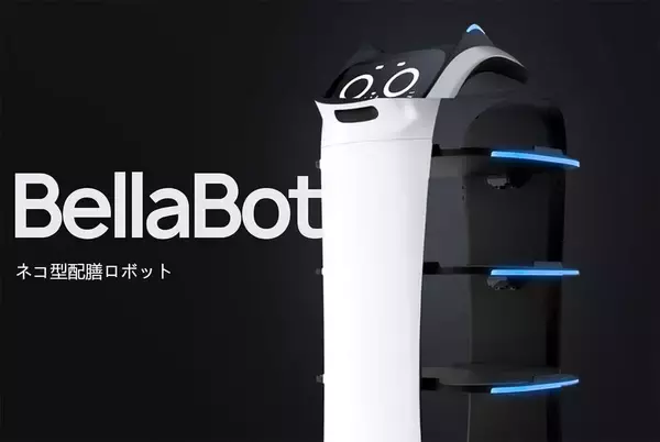 「サイゼリヤ」のネコ型配膳ロボットのすやすや顔がツイートで話題だにゃ