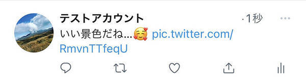 Twitter 画像が表示されない 見れない 主な原因と対処法 22年1月21日 エキサイトニュース