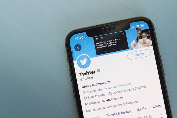 Twitter アカウントをミュートにする方法 フォロー解除やブロックせず非表示に 21年9月25日 エキサイトニュース