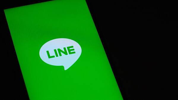 Iphone Androidでlineの着信をバイブやledフラッシュ通知に変更する方法 19年9月21日 エキサイトニュース