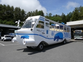 富士山も空ももっと近くに　屋根が開く水陸両用バス