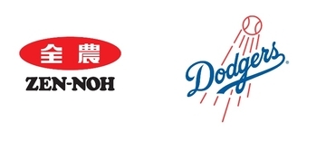 ドジャースタジアムで「いわて牛」など岩手県産農畜産物をPR　JA全農いわてが8月10日～12日に実施