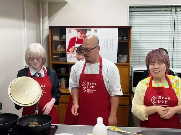 「“目”ではなく“音”で料理を楽しむ　味の素のサポートで筑波大学附属視覚特別支援学校にクッキング部が誕生」の画像