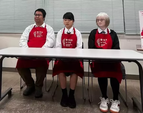 「“目”ではなく“音”で料理を楽しむ　味の素のサポートで筑波大学附属視覚特別支援学校にクッキング部が誕生」の画像