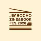 「本の「今」と「未来」に出合うフェス　東京で「Zine ＆ Book フェス in 神保町」、展示即売・ワークショップも」の画像1