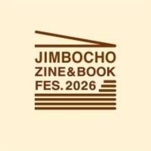 本の「今」と「未来」に出合うフェス　東京で「Zine ＆ Book フェス in 神保町」、展示即売・ワークショップも