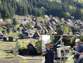 クマ目撃急増の白川郷で“音のバリア”始動　世界遺産の村を守る「熊ソニック」10基が本格稼働