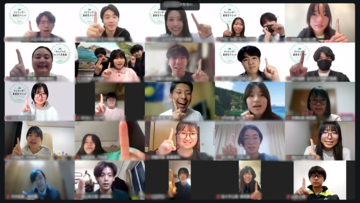 第３回「アイランダー高校生サミット2025」開催　全国20校の離島高校から約60人が参加