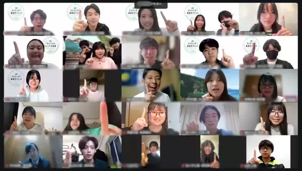 第３回「アイランダー高校生サミット2025」開催　全国20校の離島高校から約60人が参加