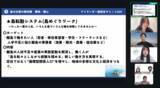 「第３回「アイランダー高校生サミット2025」開催　全国20校の離島高校から約60人が参加」の画像5