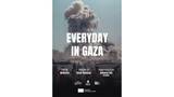 「ガザの“日常”を見つめた17分の記録　ドキュメンタリー『Everyday in Gaza』が“イタリアのアカデミー賞”で栄冠」の画像1