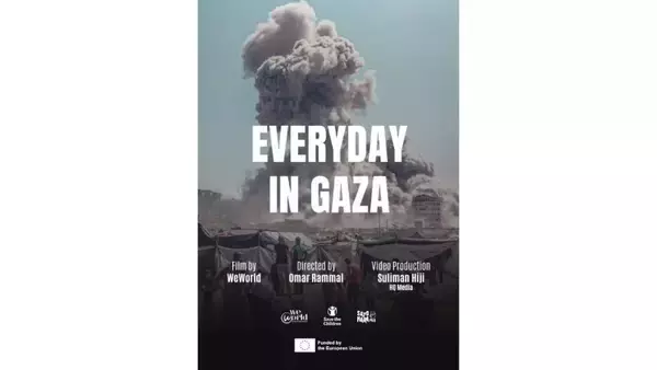 ガザの“日常”を見つめた17分の記録　ドキュメンタリー『Everyday in Gaza』が“イタリアのアカデミー賞”で栄冠