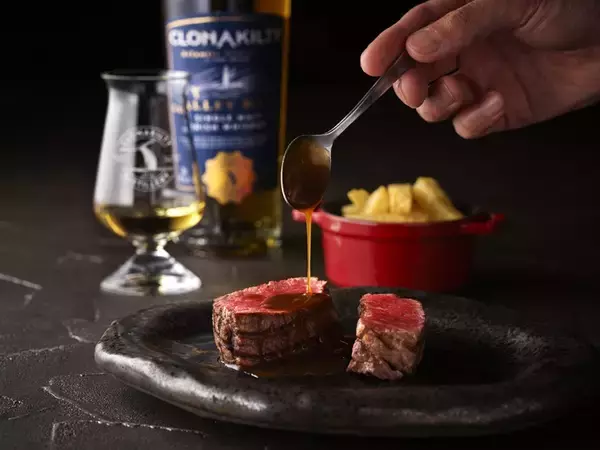 アイリッシュウイスキーとビーフ食べ比べ　ウェスティンホテル横浜がアイルランド政府食糧庁とのコラボメニュー