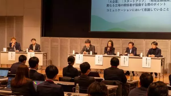 JICNが福岡で地域脱炭素化イベント　「百年ソーラー九州」企業ら熱弁