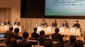 JICNが福岡で地域脱炭素化イベント　「百年ソーラー九州」企業ら熱弁