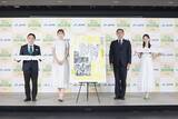 「ゆうちゃみさん、松村沙友理さんが「『防災旧聞』刊行発表イベント」に登壇。「食品の備蓄は最低3日分、できれば1週間がベスト」」の画像1