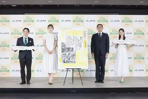 ゆうちゃみさん、松村沙友理さんが「『防災旧聞』刊行発表イベント」に登壇。「食品の備蓄は最低3日分、できれば1週間がベスト」