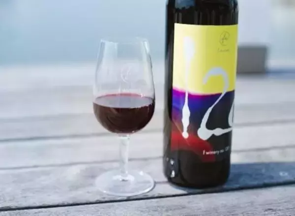 仕事帰りの“夜活”でワインを学ぶ！　フェリシモが「好きな赤ワインが見つかる会」を2月26日開催