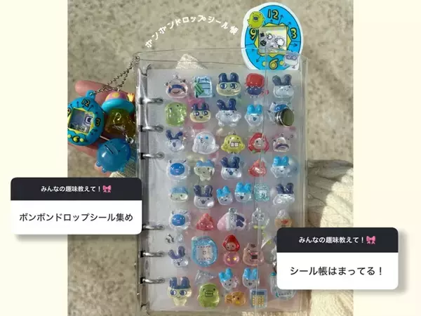 脱・スマホ依存が加速？　3万人の女子高生が選んだ「スマホ以外の趣味」18選は意外な結果に