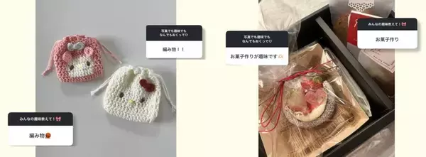 「脱・スマホ依存が加速？　3万人の女子高生が選んだ「スマホ以外の趣味」18選は意外な結果に」の画像