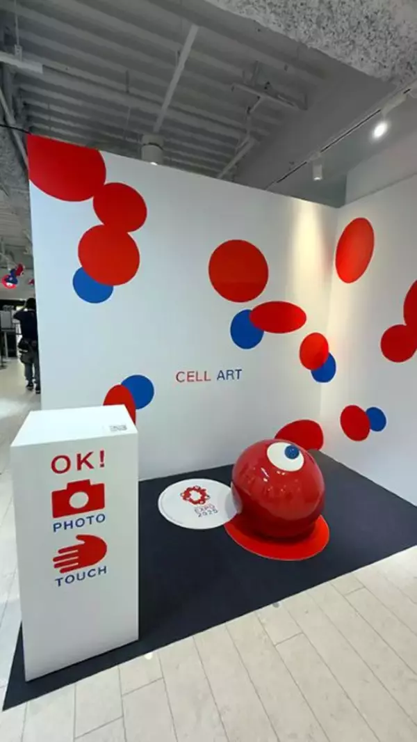 「GWはハルカスへ　万博報道写真展「受け継がれる異形の血脈」開催中」の画像