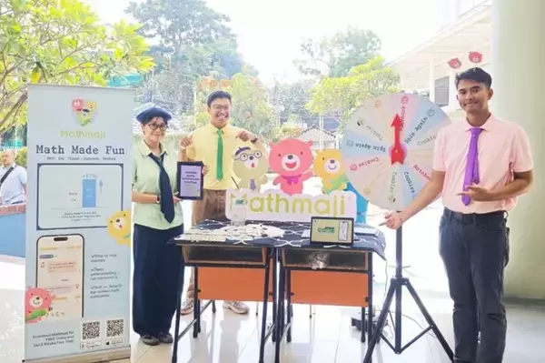 日本式算数アプリを海外展開　米国やインドネシアで実績　スタートアップのマスマジ