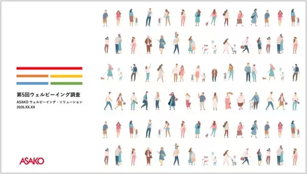 推し活で幸せを感じるのは女性の方が多い　男女で分かれる推しの対象