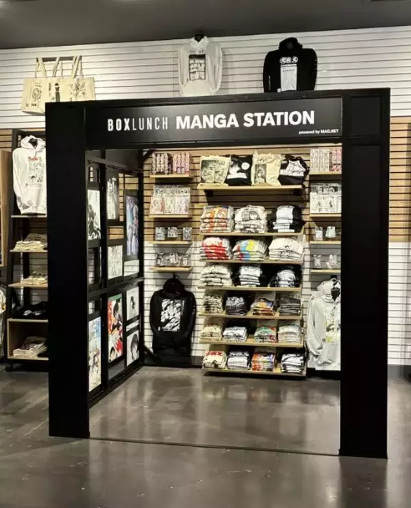 米国で「葬送のフリーレン」や「犬夜叉」などのグッズ販売　MAG.NET、漫画原作商品のスペシャルコレクション