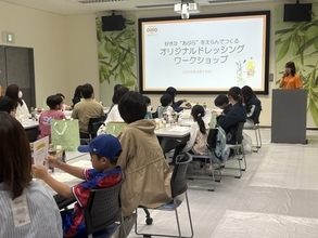 「こんな簡単にできるなら」自家製に挑戦　春まつりでドレッシングのワークショップ