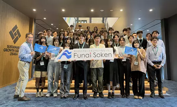 企業オフィスを大学の教室に　船井総研グループと関西大学が「共創空間」で実践型教育