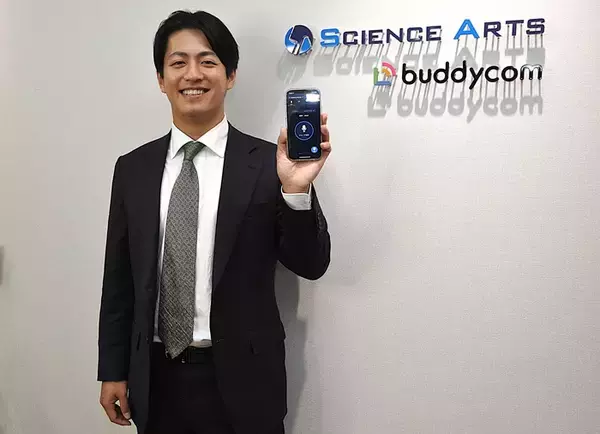 自社事業を公共的インフラに　サイエンスアーツ、32歳社長