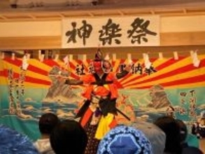 岩手県宮古市の「黒森神楽」、新春巡行が2年ぶりに開催　休暇村陸中宮古が鑑賞会付き宿泊プランを企画