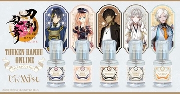 刀剣男士をイメージしたフェイス＆ボディミスト　刀剣乱舞ONLINEから「UrMist（ユアミスト）」が登場