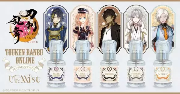 刀剣男士をイメージしたフェイス＆ボディミスト　刀剣乱舞ONLINEから「UrMist（ユアミスト）」が登場