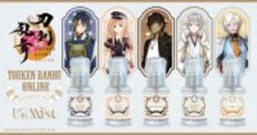 刀剣男士をイメージしたフェイス＆ボディミスト　刀剣乱舞ONLINEから「UrMist（ユアミスト）」が登場