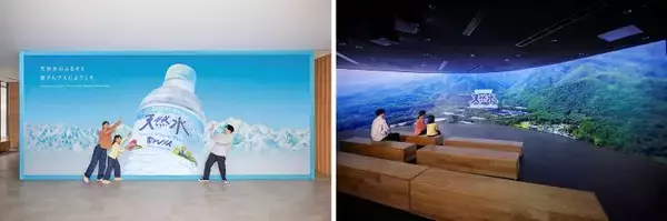 「サントリー天然水 南アルプス白州工場」見学ツアーを刷新　自然と水の物語を深く体験できる新プログラム、先着順受け付け