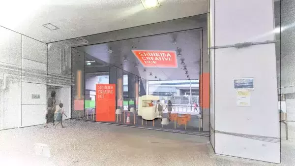 まちが持つ資源や魅力、可能性を高架下から発信　東京・新木場駅高架下で植物性廃棄物を活用した実証実験