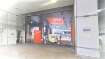 まちが持つ資源や魅力、可能性を高架下から発信　東京・新木場駅高架下で植物性廃棄物を活用した実証実験