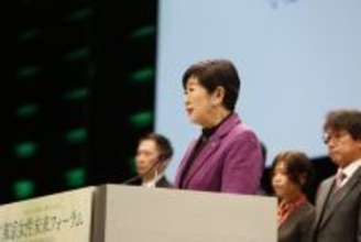 だれもが活躍する社会へ、「東京女性未来フォーラム2026」を開催　今何ができる？　都立中高生による提言発表も