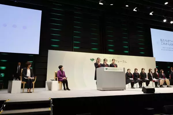 「だれもが活躍する社会へ、「東京女性未来フォーラム2026」を開催　今何ができる？　都立中高生による提言発表も」の画像