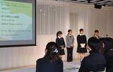「中学生が化粧品アイデア発表　コーセーが山脇学園に協力」の画像1