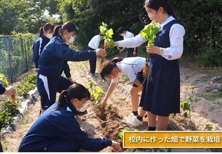 地域内の“食の循環”に貢献　三本松高など5団体に大臣賞　農水省・第10回食育活動表彰
